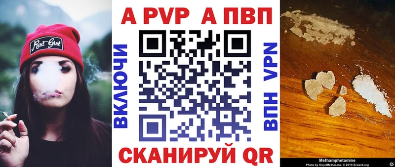 Наркошоп Навашино Кокаин Псилоцибиновые грибы Меф Гашиш MDMA Марихуана