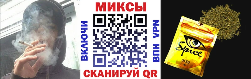наркотики  shop клад  БУТИРАТ 99%  Навашино 