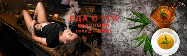 спиды Михайловка