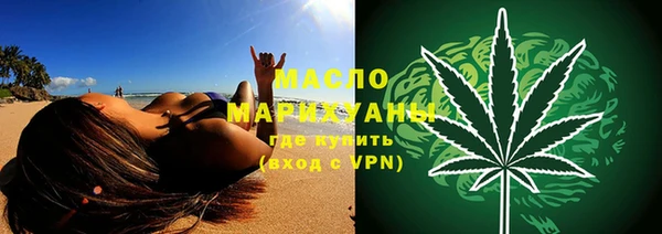 бошки Михайлов