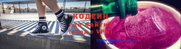 бошки Михайлов