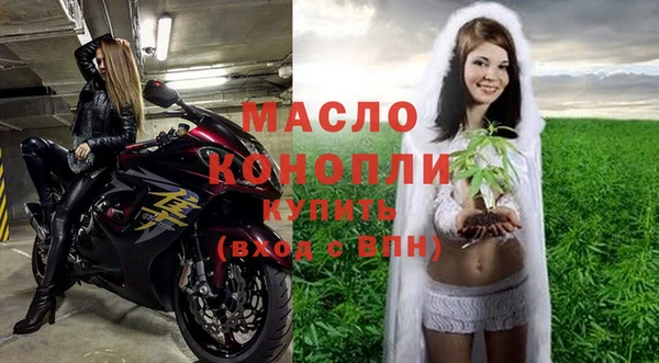 бошки Михайлов