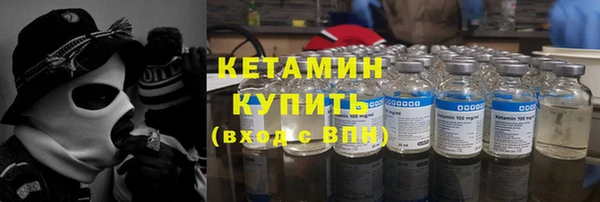 бошки Михайлов