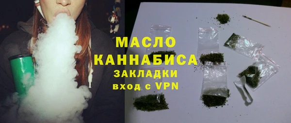 спиды Михайловка