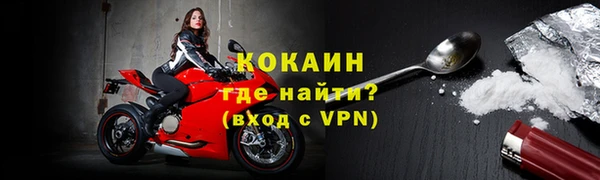 спиды Михайловка