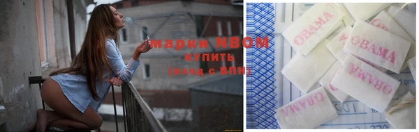 спиды Михайловка