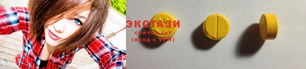 бошки Михайлов