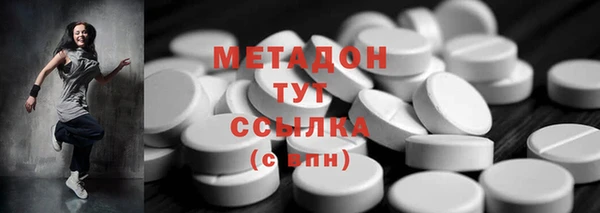 бошки Михайлов