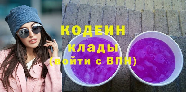 таблы Михайловск