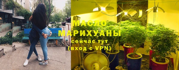таблы Михайловск