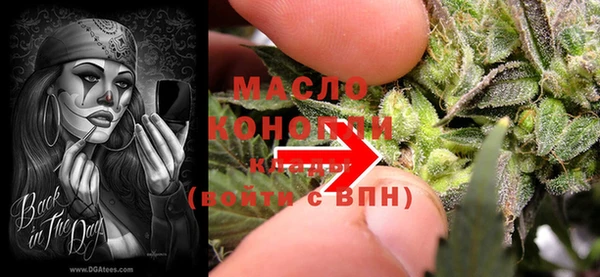 бошки Михайлов