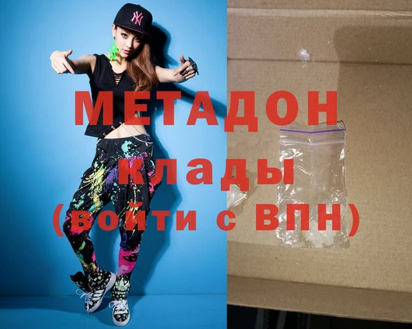 таблы Михайловск