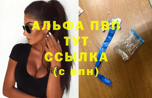скорость mdpv Нягань