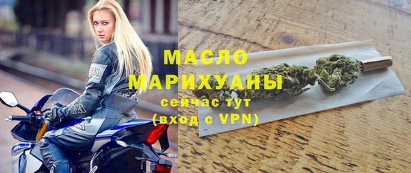 спиды Михайловка
