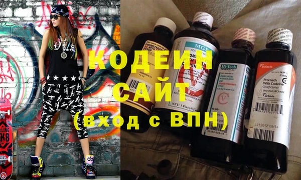 спиды Михайловка