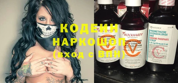 спиды Михайловка