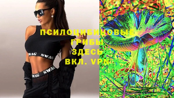 таблы Михайловск