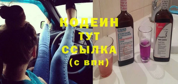 бошки Михайлов