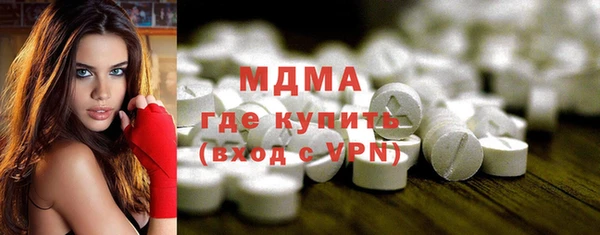 таблы Михайловск