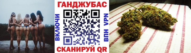 Бошки марихуана AK-47  Навашино 
